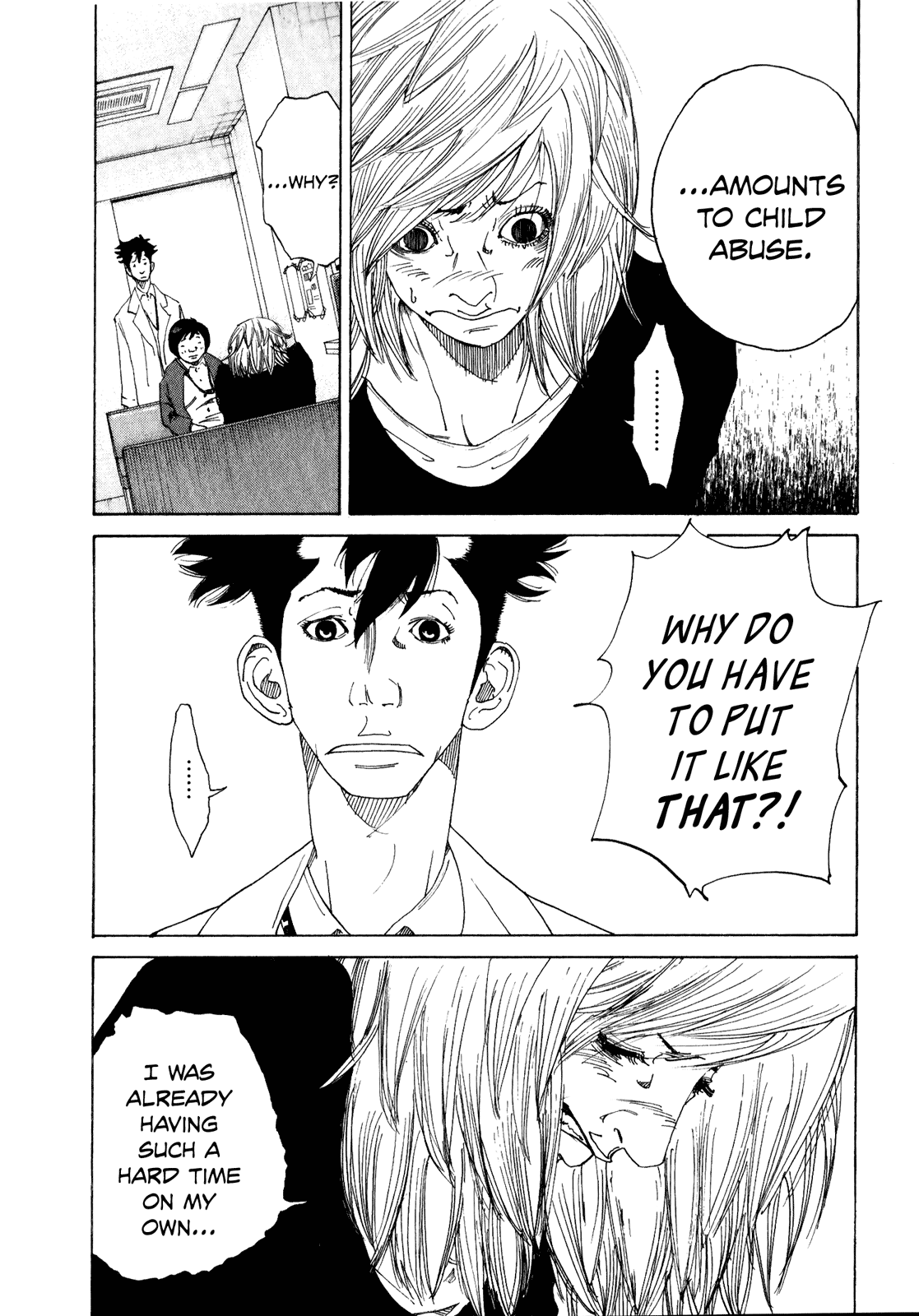 Kounodori chapter 1 - page 30