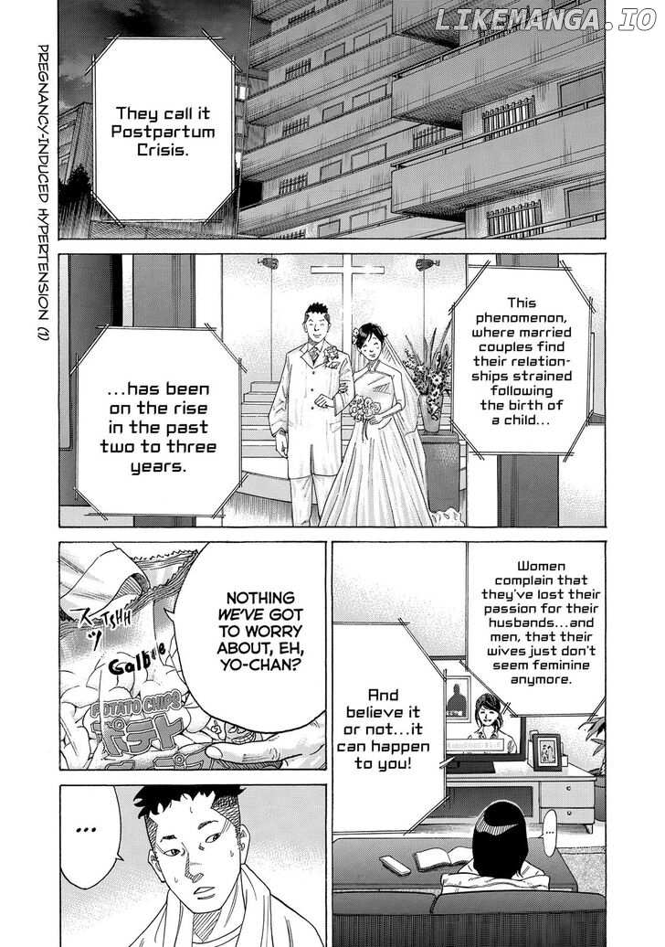 Kounodori chapter 35 - page 4
