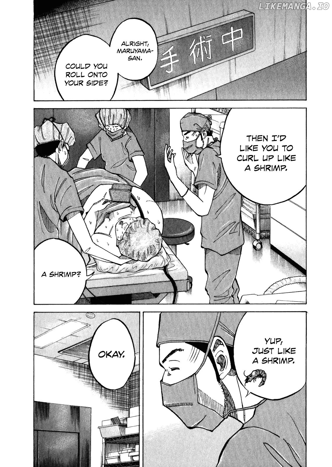 Kounodori chapter 11 - page 21