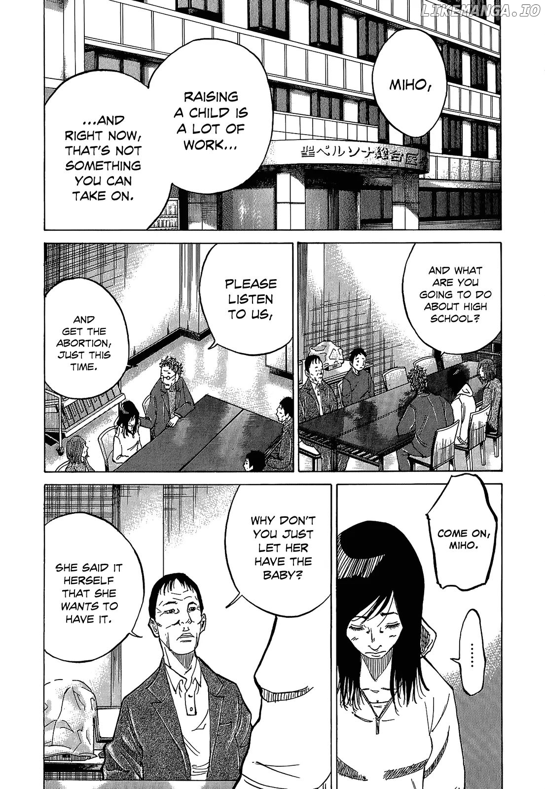 Kounodori chapter 4.4 - page 3