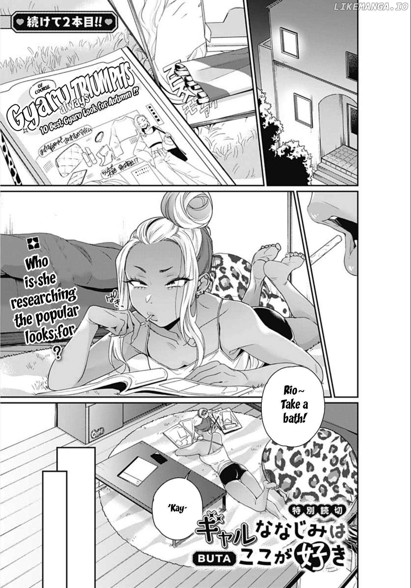 A Gyaru Childhood Friend Likes It Here Chapter 2 - page 1