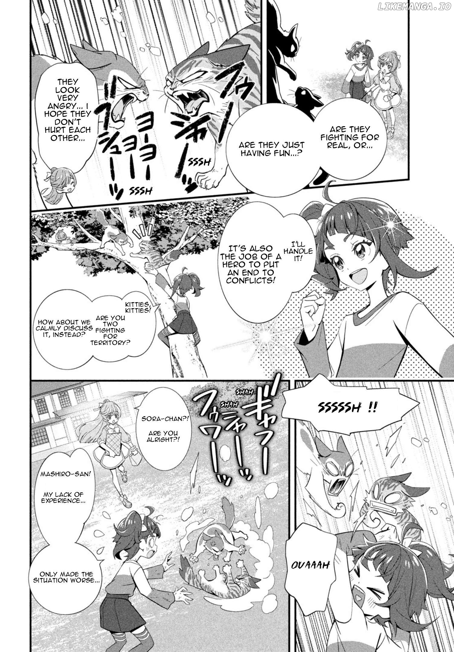 Soaring Sky! Pretty Cure Chapter 2 - page 7