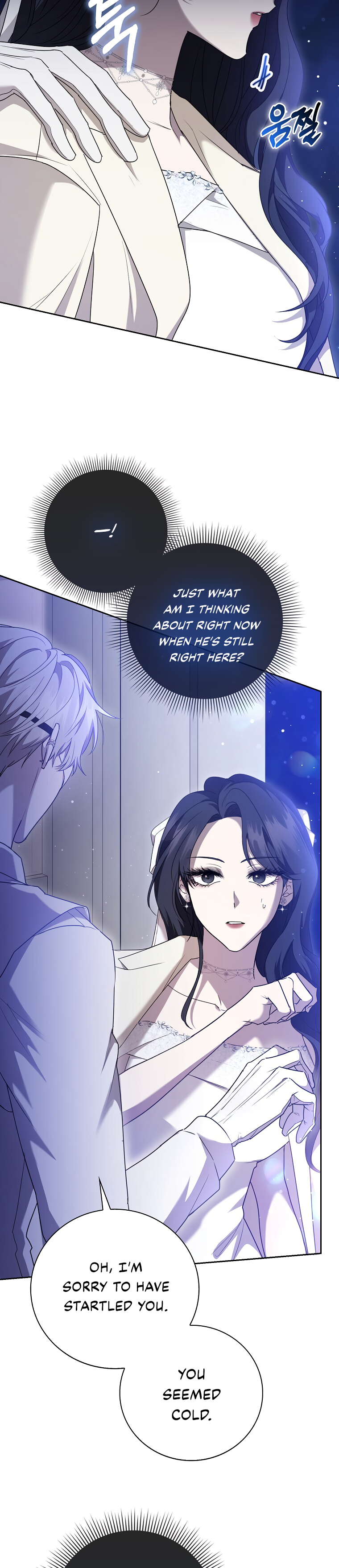 The Male Lead's Boyfriend is Obsessed With Me Chapter 5 - page 10