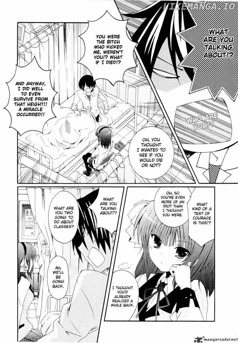 Angel Beats! - Heaven's Door chapter 1 - page 20