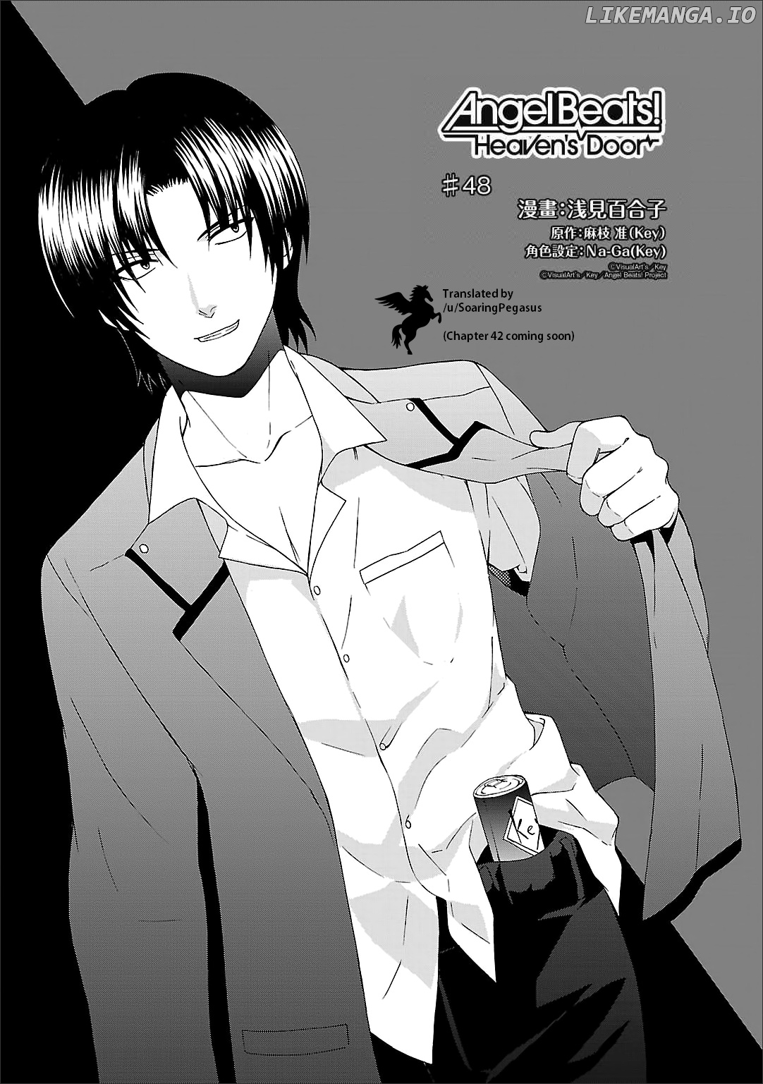 Angel Beats! - Heaven's Door chapter 48 - page 2