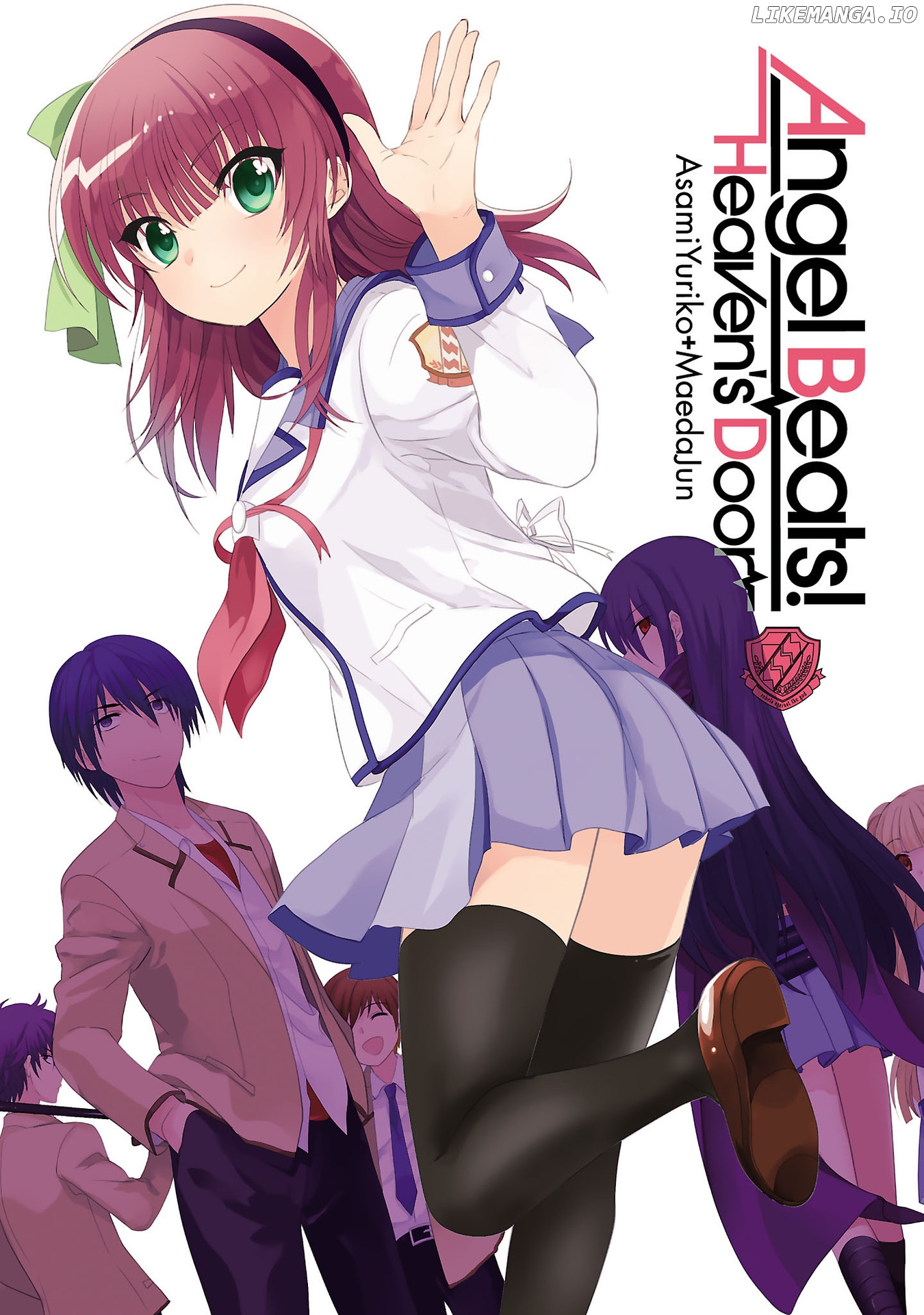 Angel Beats! - Heaven's Door chapter 69 - page 2