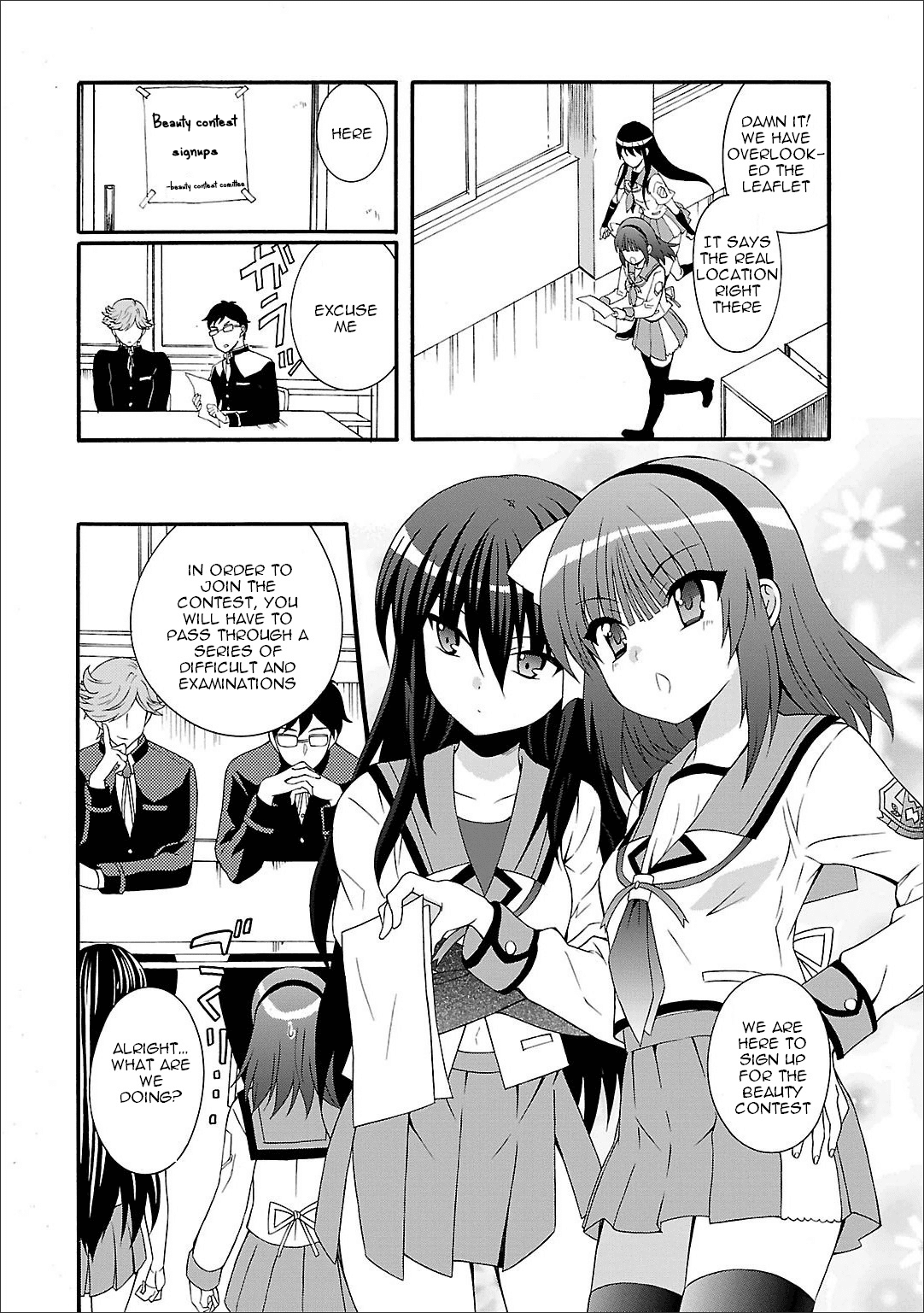 Angel Beats! - Heaven's Door chapter 54 - page 21