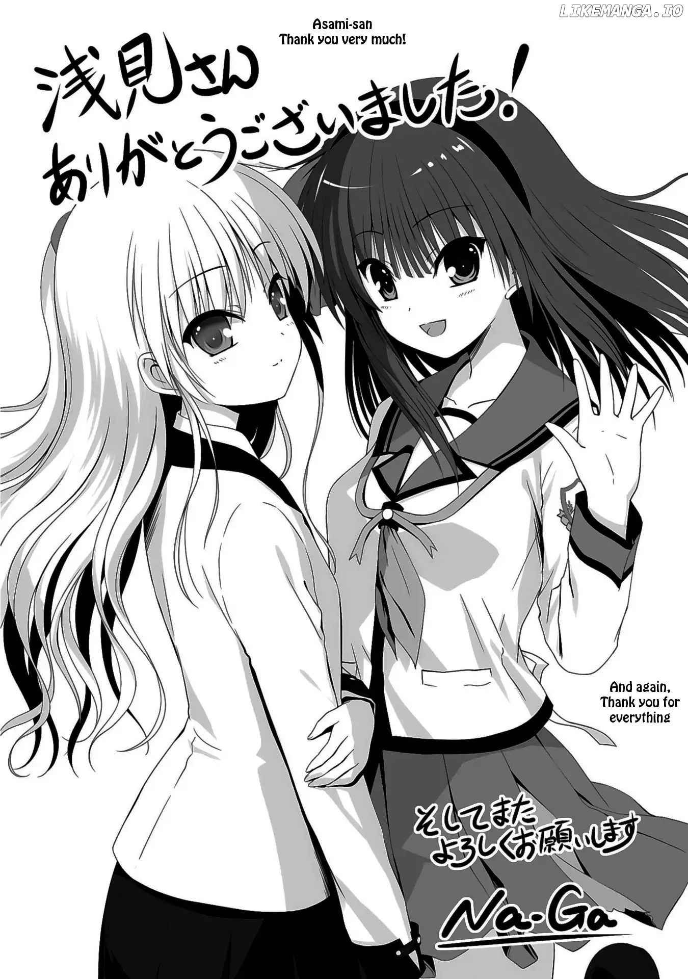 Angel Beats! - Heaven's Door chapter 77 - page 23