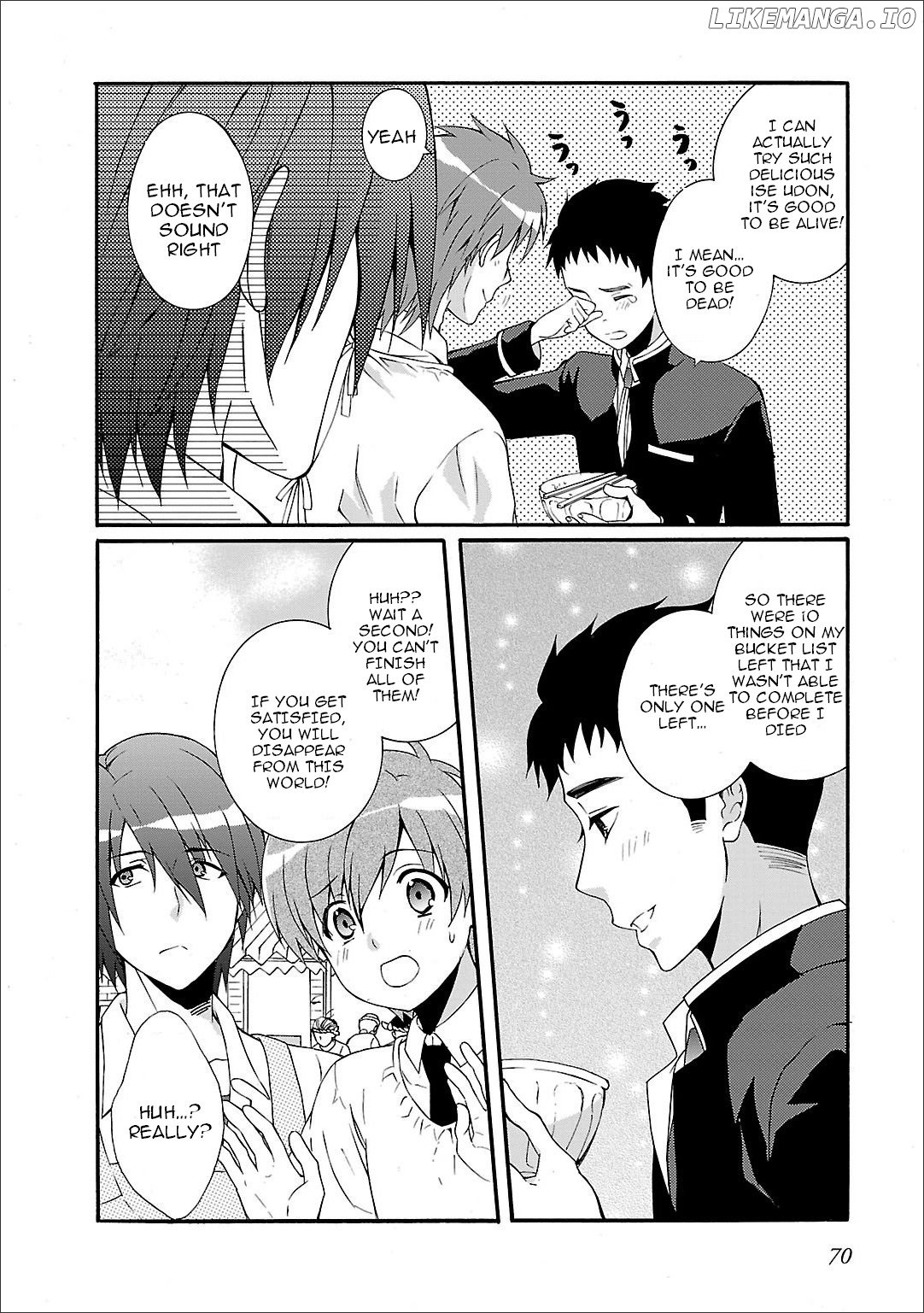 Angel Beats! - Heaven's Door chapter 56 - page 13