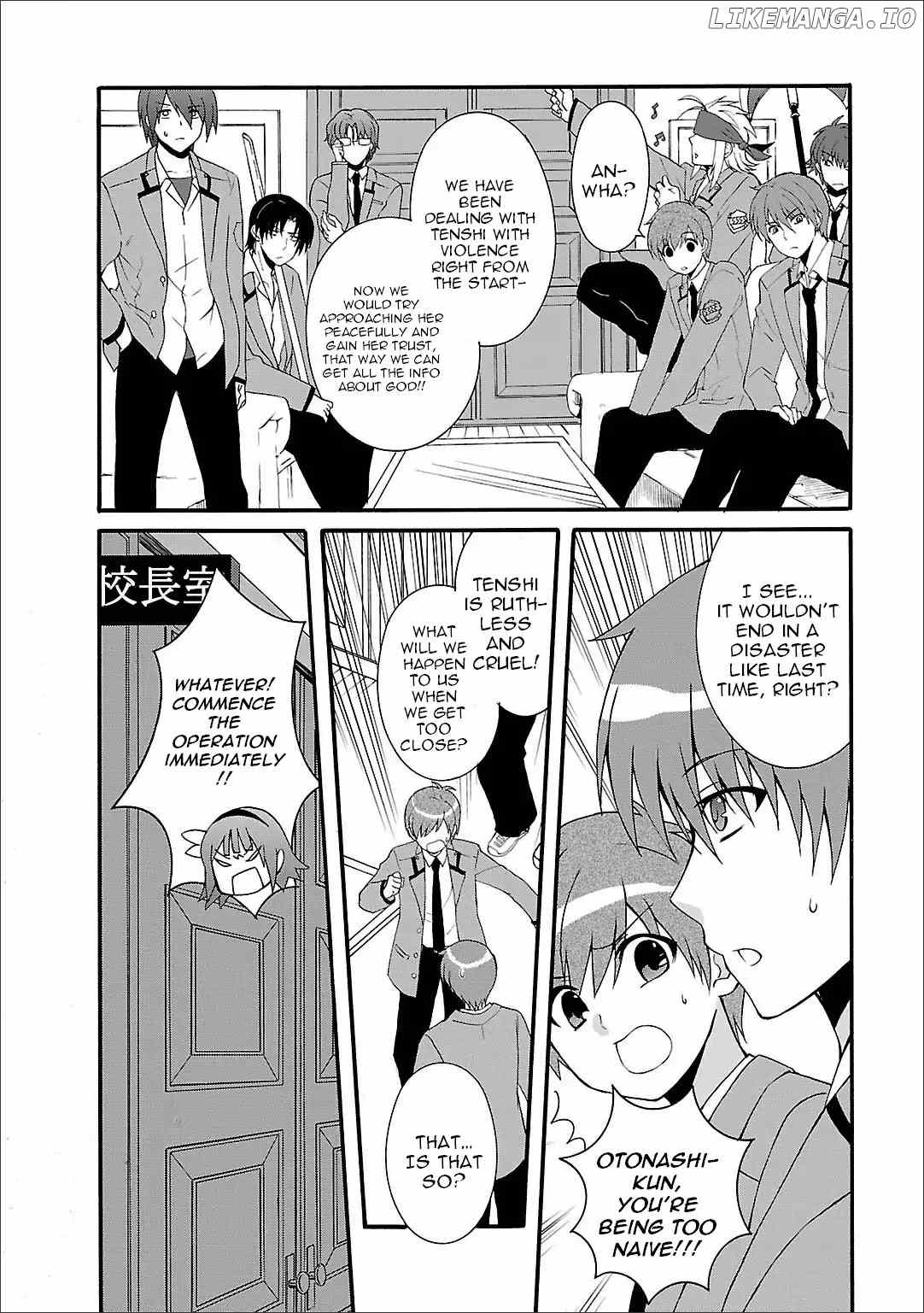 Angel Beats! - Heaven's Door chapter 60.5 - page 3