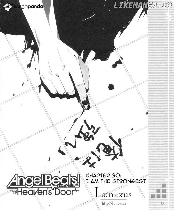 Angel Beats! - Heaven's Door chapter 30 - page 1