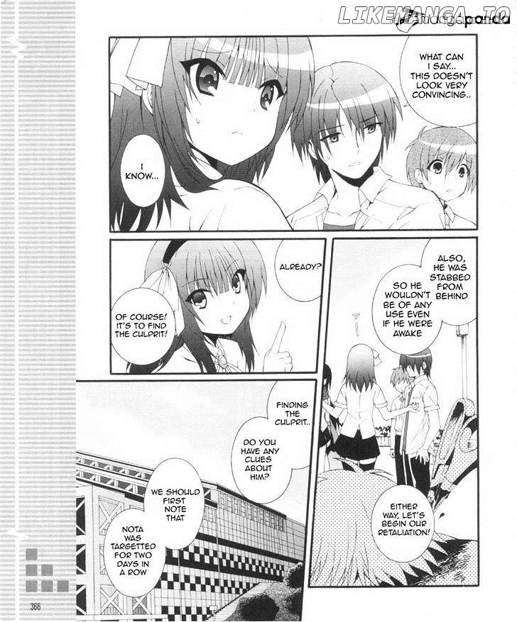 Angel Beats! - Heaven's Door chapter 30 - page 2