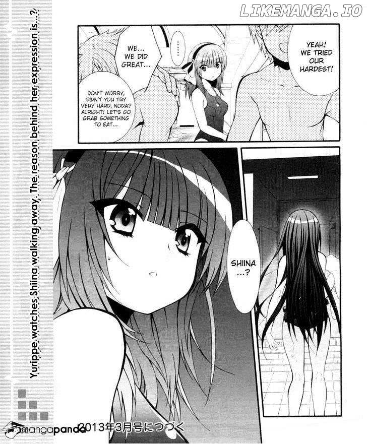 Angel Beats! - Heaven's Door chapter 33 - page 23