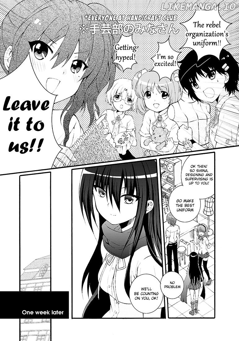 Angel Beats! - Heaven's Door chapter 38 - page 7