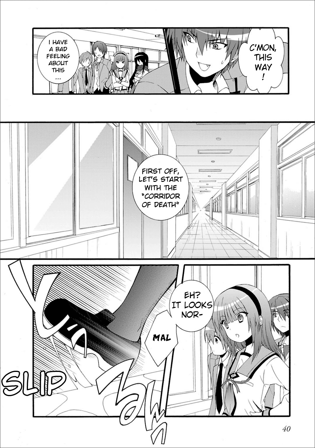 Angel Beats! - Heaven's Door chapter 41 - page 16