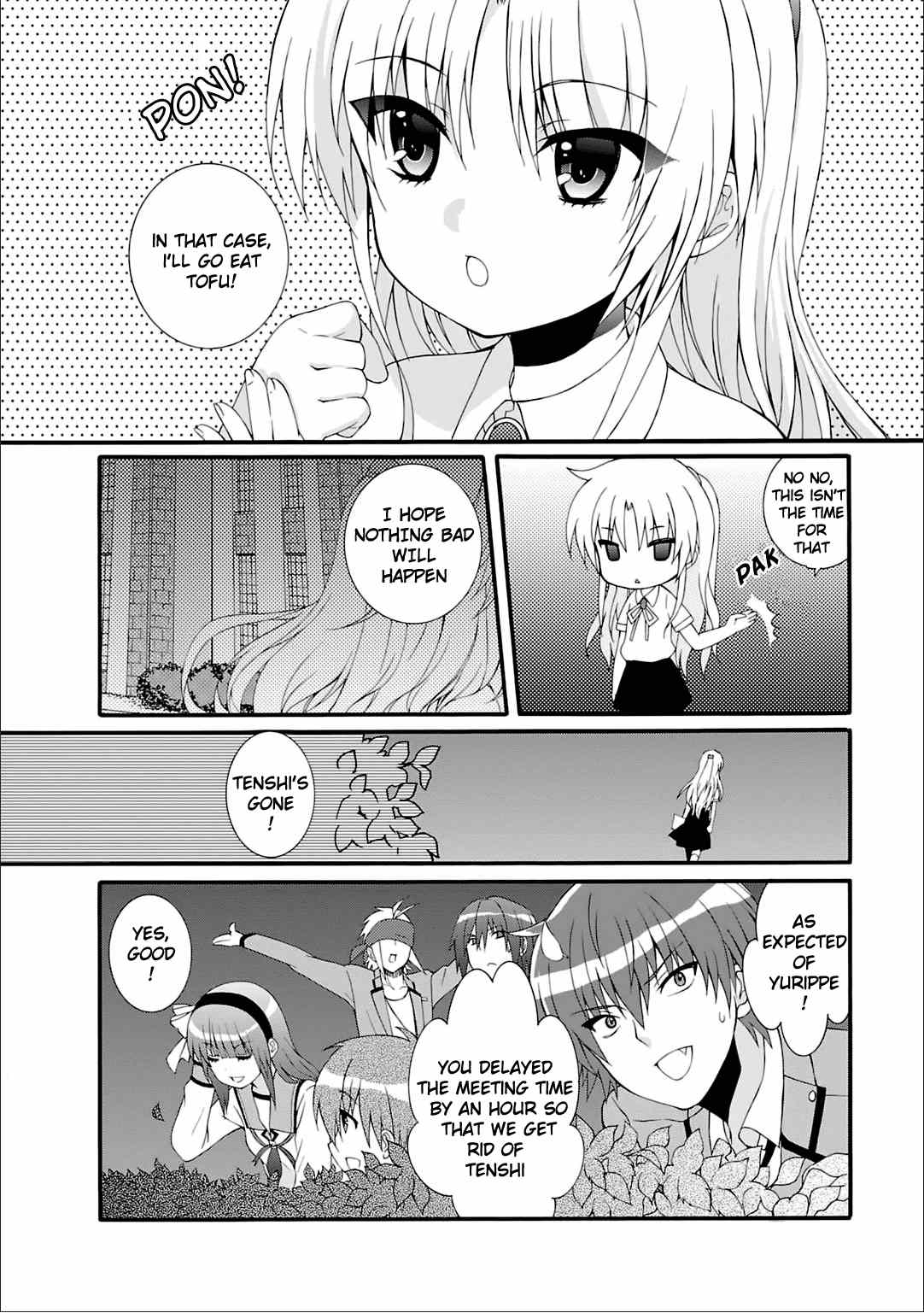 Angel Beats! - Heaven's Door chapter 41 - page 24