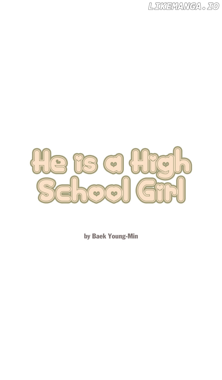 He Is a High-school Girl chapter 4 - page 4