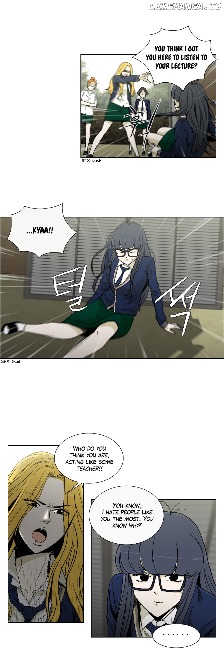 He Is a High-school Girl chapter 12 - page 3