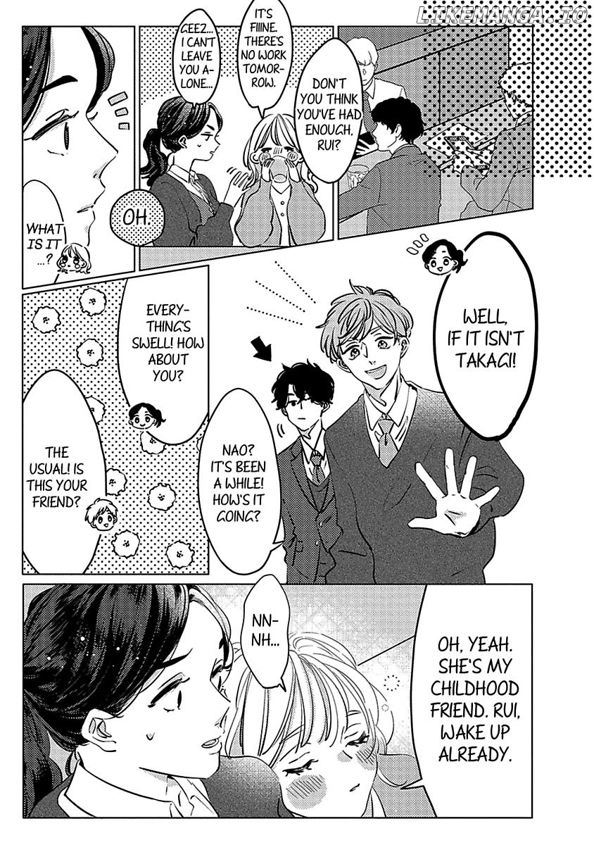 Koi no Mae ni, Amaku Hajimete. Hikaeme Elite-kun ga Watashi ni Dake Hatsujou shite imasu Chapter 1 - page 9