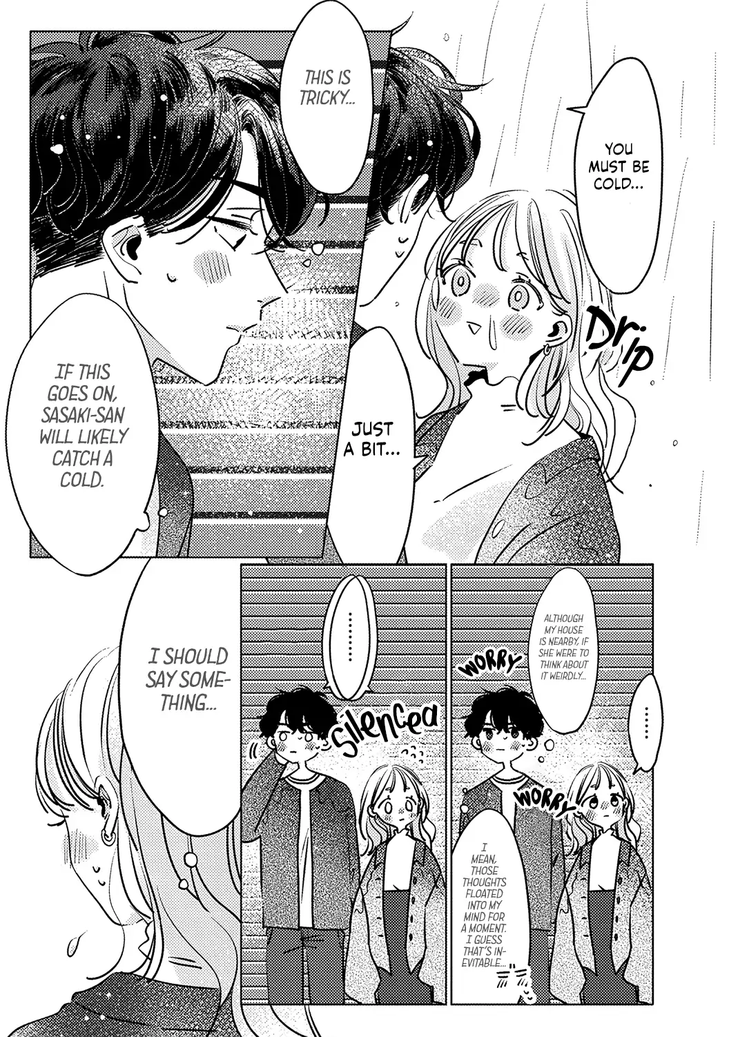 Koi no Mae ni, Amaku Hajimete. Hikaeme Elite-kun ga Watashi ni Dake Hatsujou shite imasu Chapter 2 - page 8