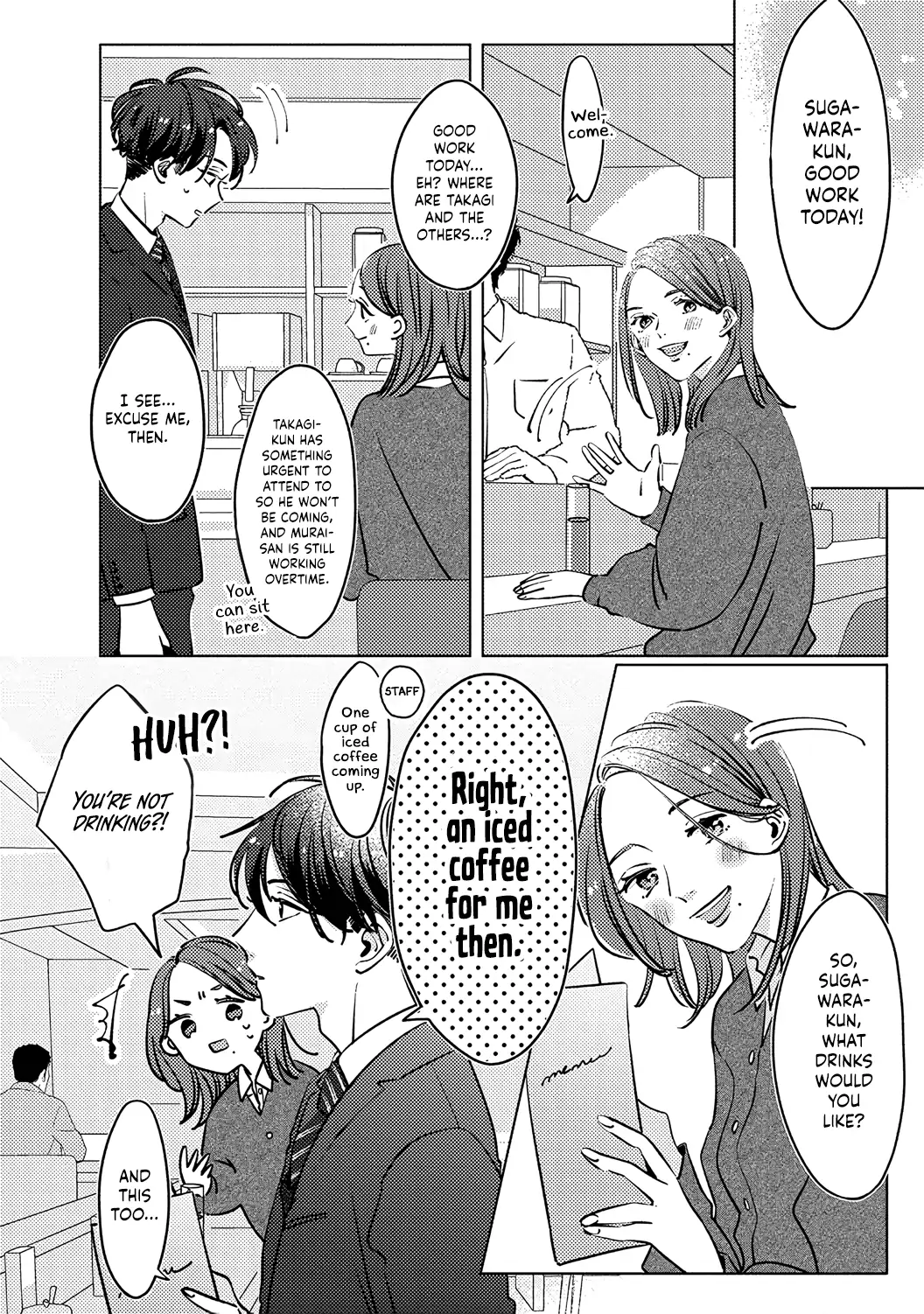 Koi no Mae ni, Amaku Hajimete. Hikaeme Elite-kun ga Watashi ni Dake Hatsujou shite imasu Chapter 4 - page 7