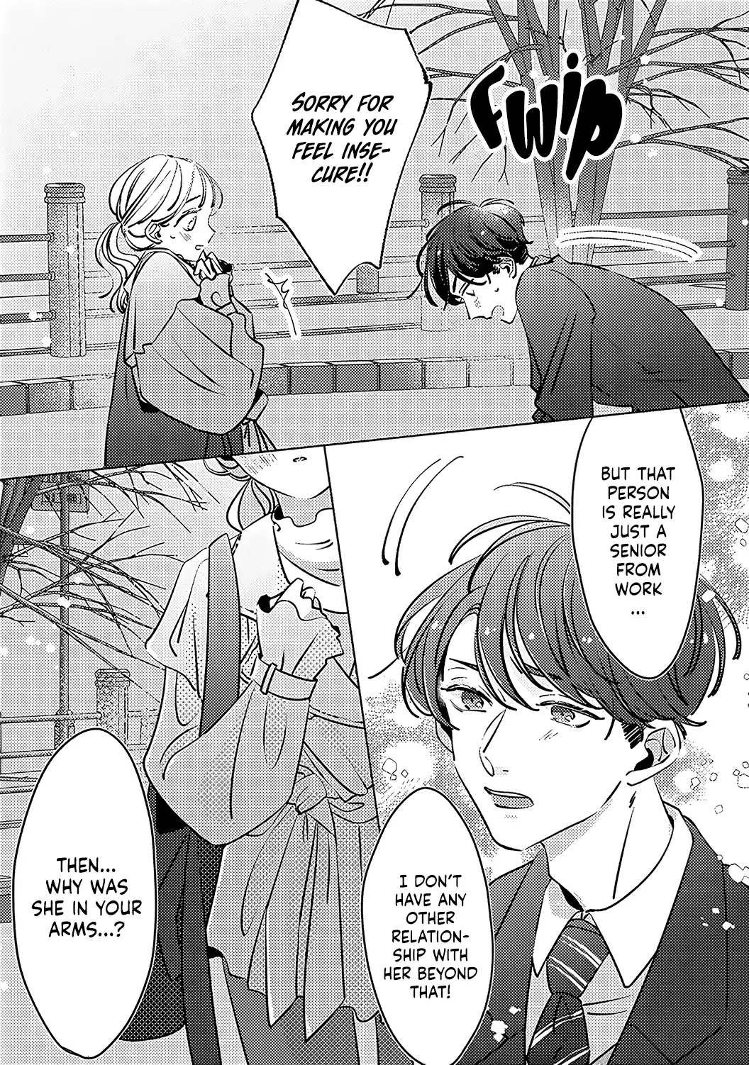 Koi no Mae ni, Amaku Hajimete. Hikaeme Elite-kun ga Watashi ni Dake Hatsujou shite imasu Chapter 5 - page 12