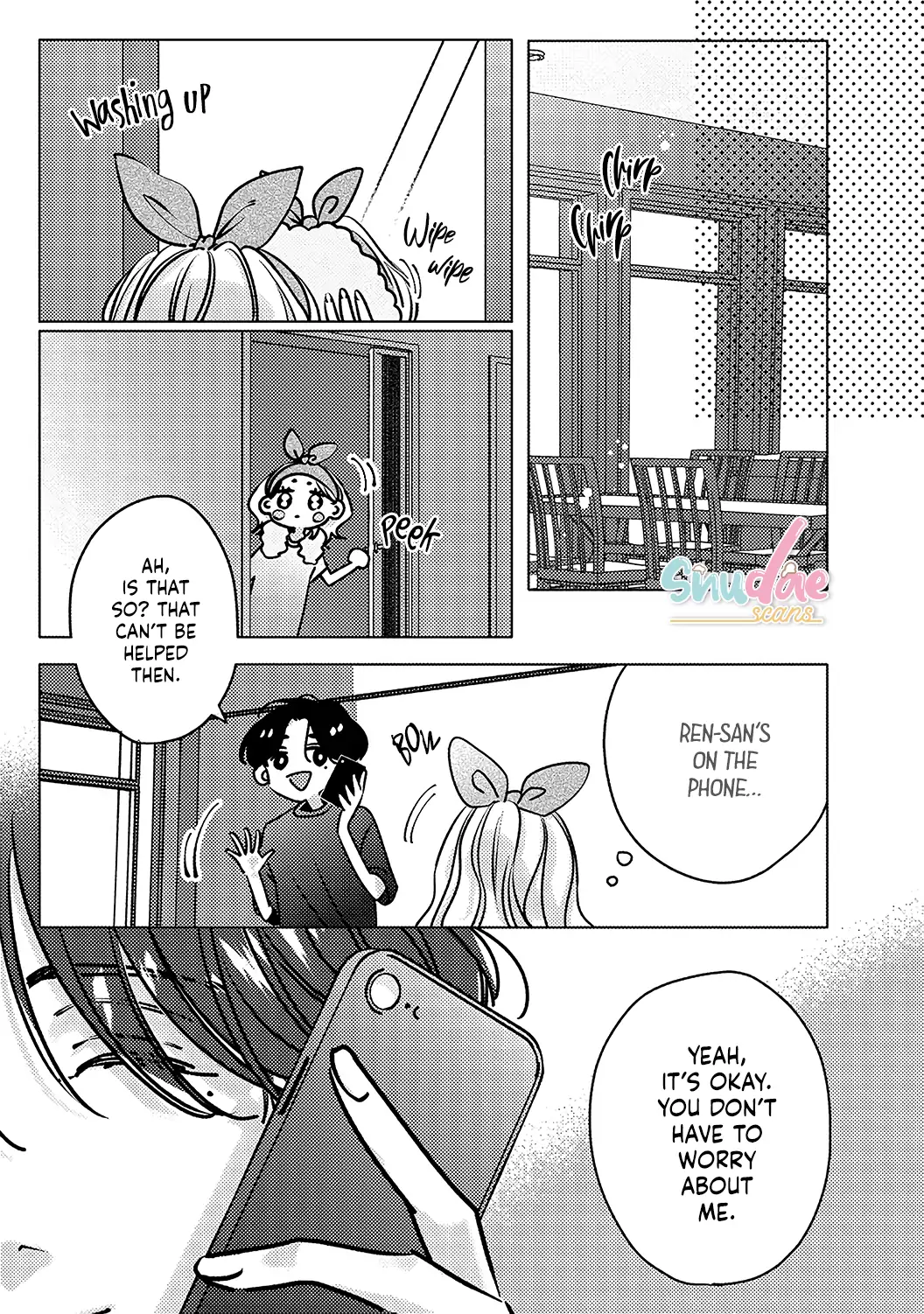 Koi no Mae ni, Amaku Hajimete. Hikaeme Elite-kun ga Watashi ni Dake Hatsujou shite imasu Chapter 7 - page 26