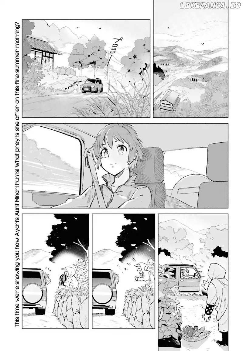 Shinmai Shimai no Futari Gohan chapter 33 - page 1
