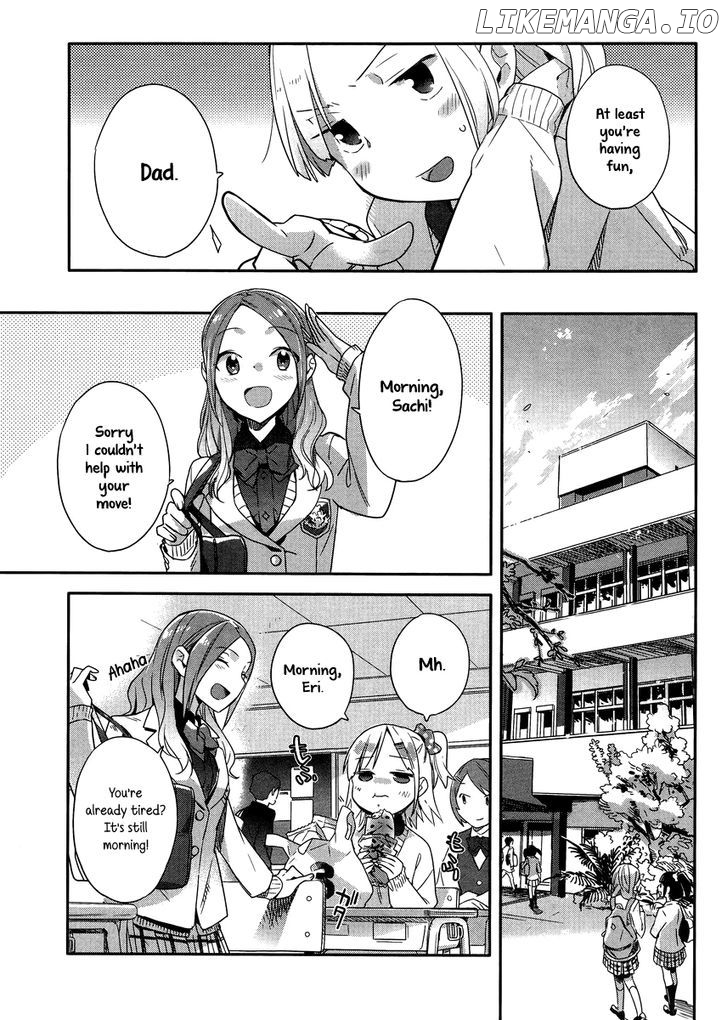 Shinmai Shimai no Futari Gohan chapter 1 - page 5