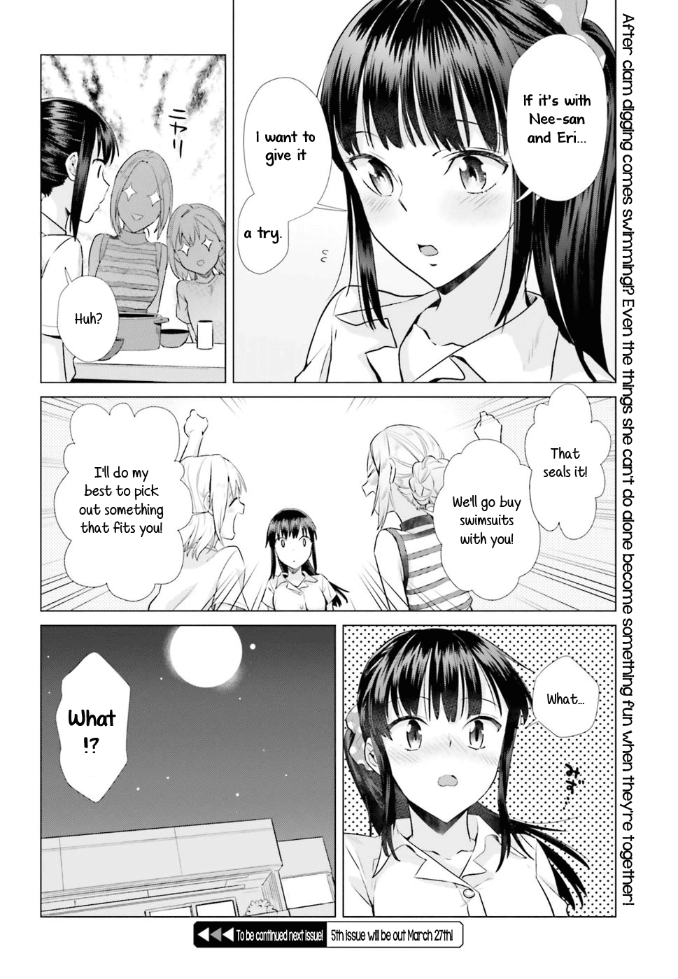 Shinmai Shimai no Futari Gohan chapter 36 - page 18