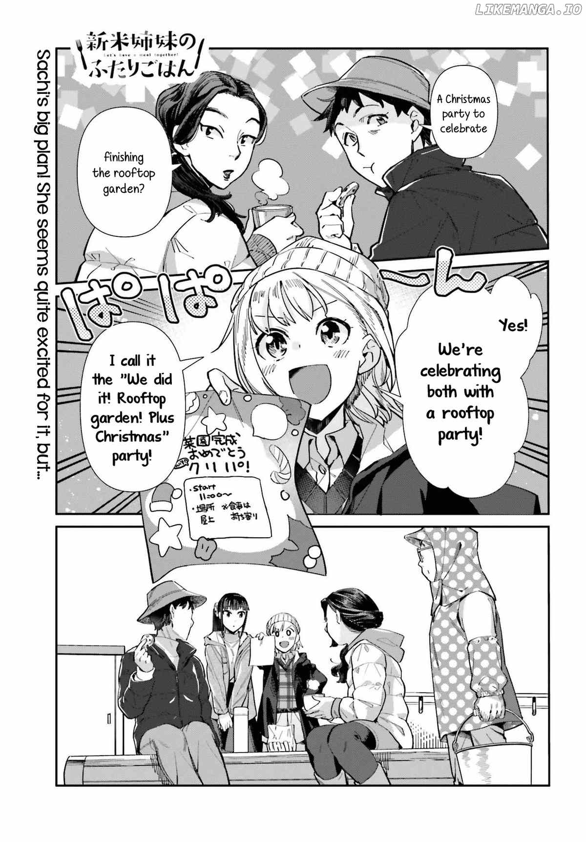 Shinmai Shimai no Futari Gohan chapter 56 - page 1