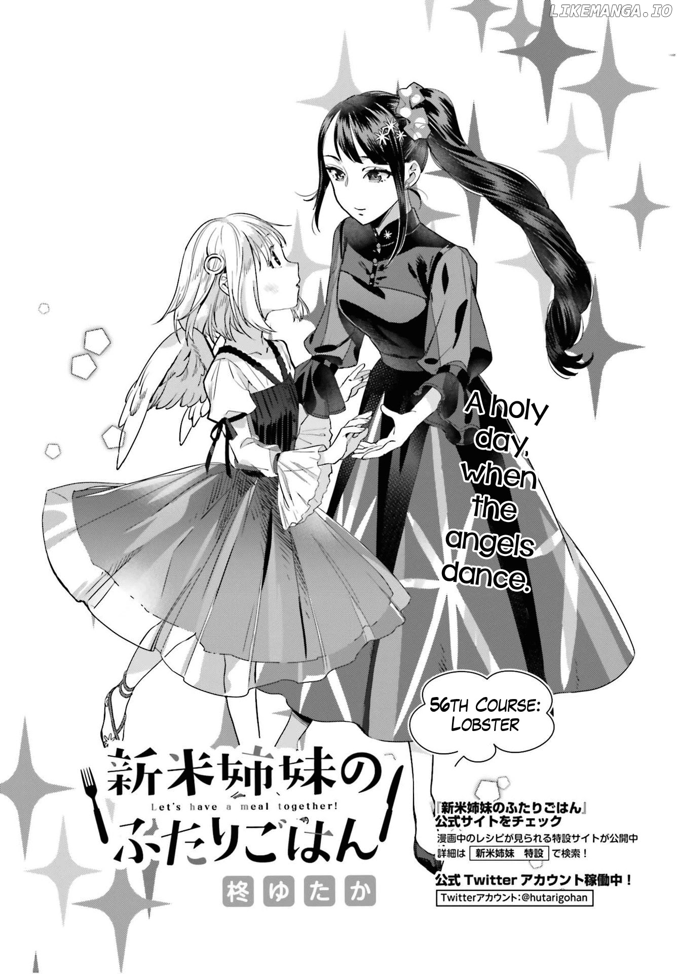 Shinmai Shimai no Futari Gohan chapter 56 - page 4