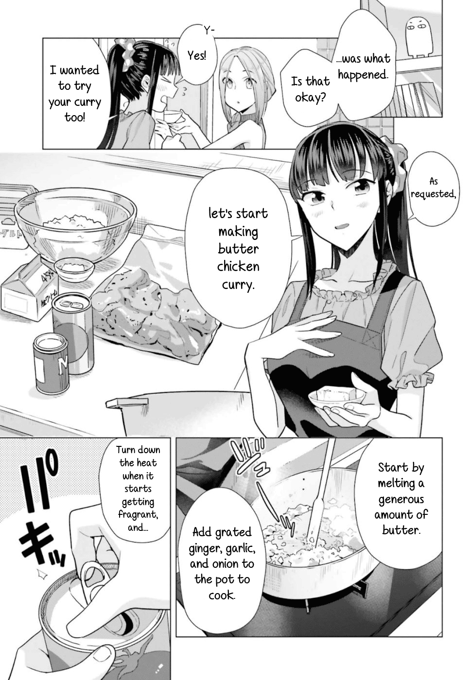 Shinmai Shimai no Futari Gohan chapter 41 - page 7