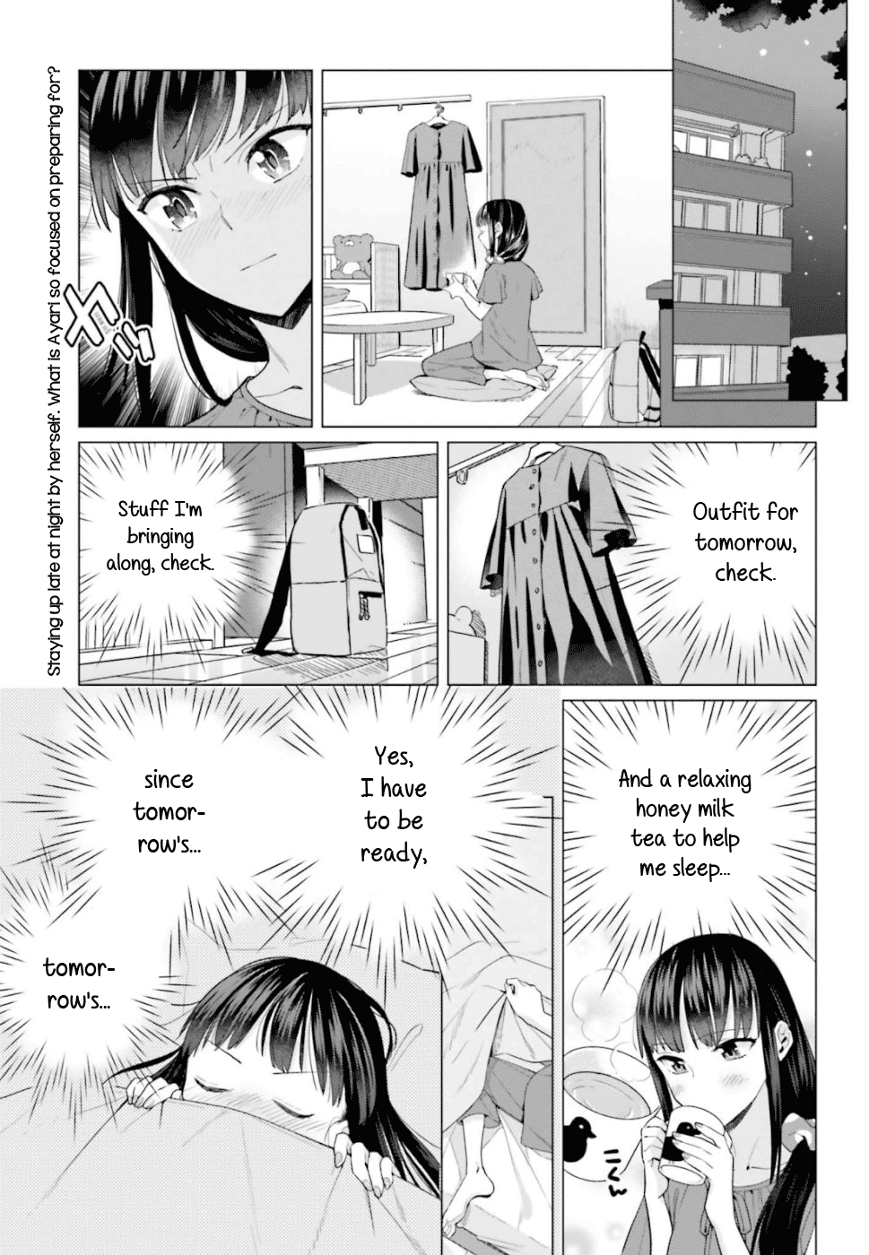 Shinmai Shimai no Futari Gohan chapter 42 - page 1