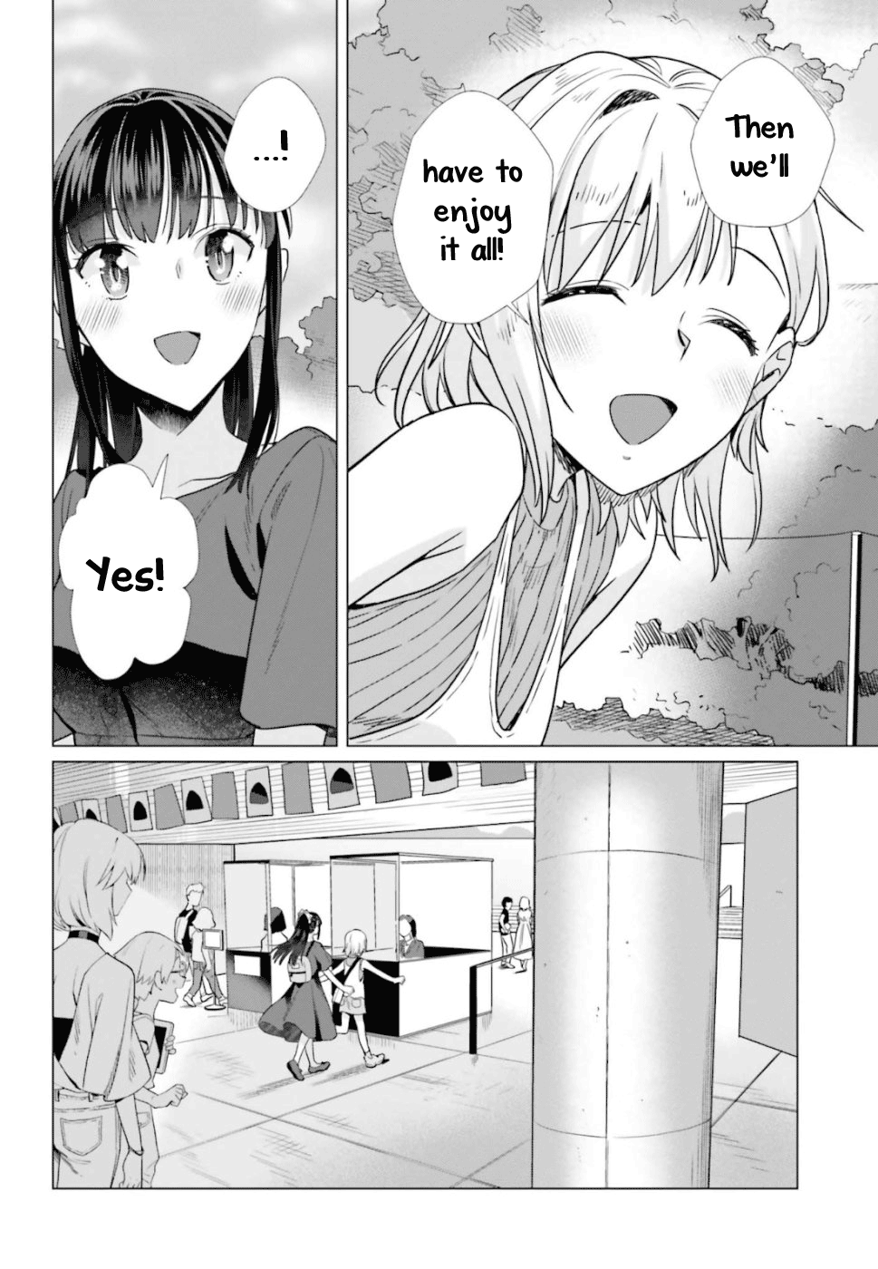 Shinmai Shimai no Futari Gohan chapter 42 - page 4