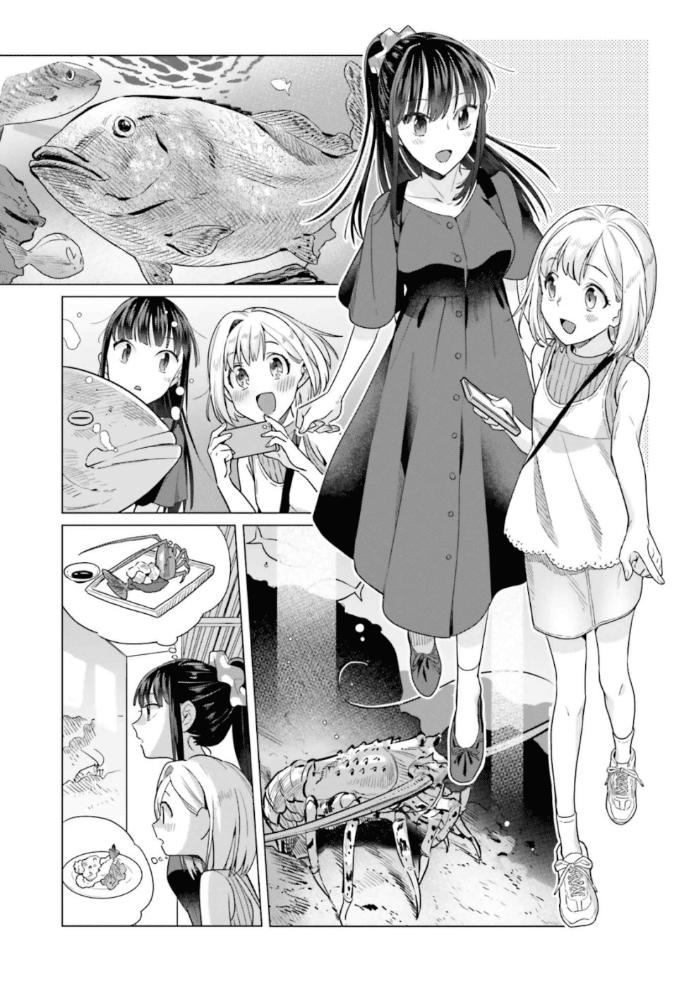 Shinmai Shimai no Futari Gohan chapter 42 - page 7