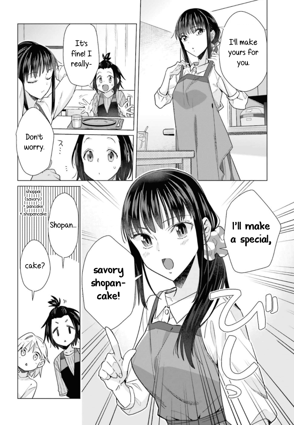 Shinmai Shimai no Futari Gohan chapter 43 - page 5