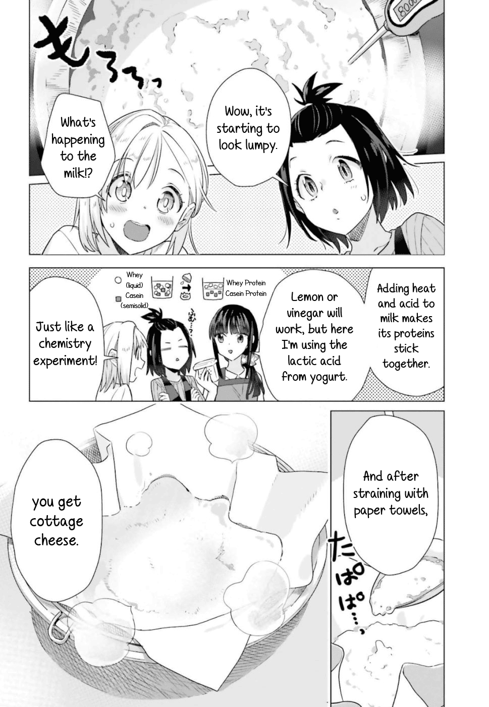 Shinmai Shimai no Futari Gohan chapter 43 - page 7