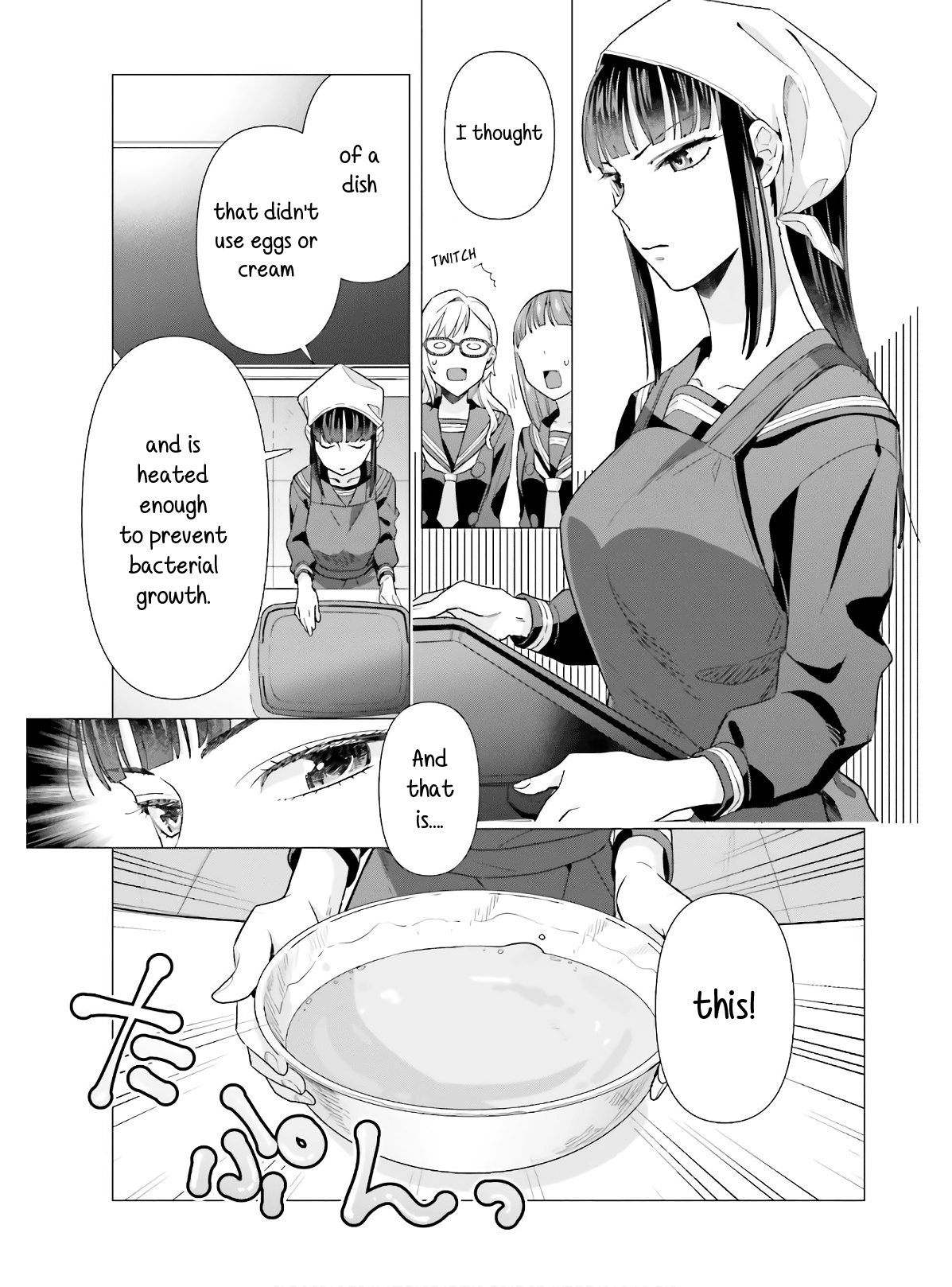 Shinmai Shimai no Futari Gohan chapter 48 - page 15