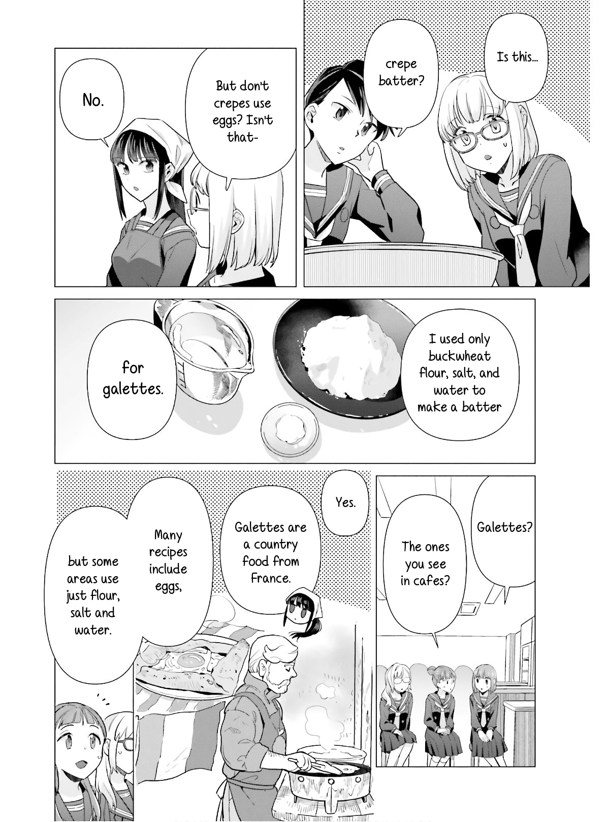 Shinmai Shimai no Futari Gohan chapter 48 - page 16