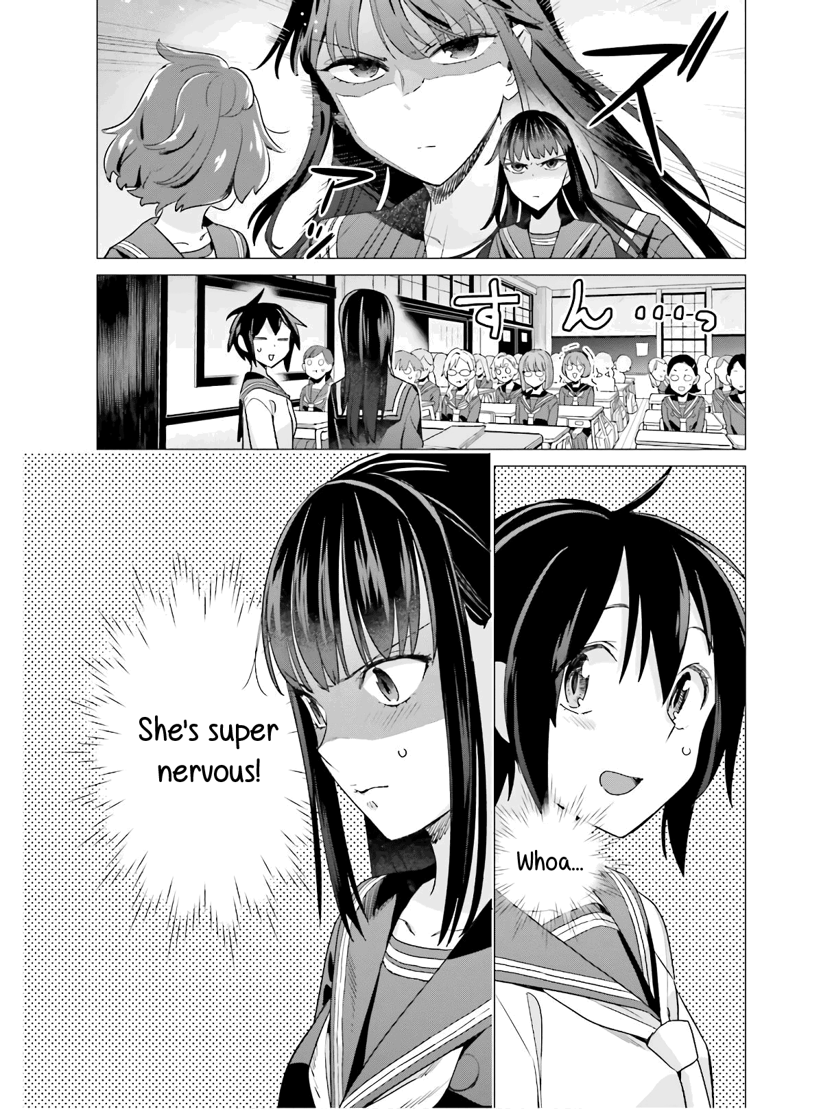 Shinmai Shimai no Futari Gohan chapter 48 - page 5