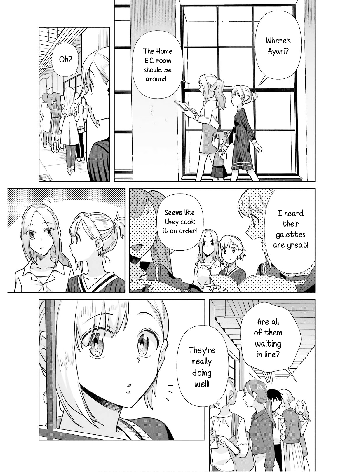 Shinmai Shimai no Futari Gohan chapter 49 - page 9