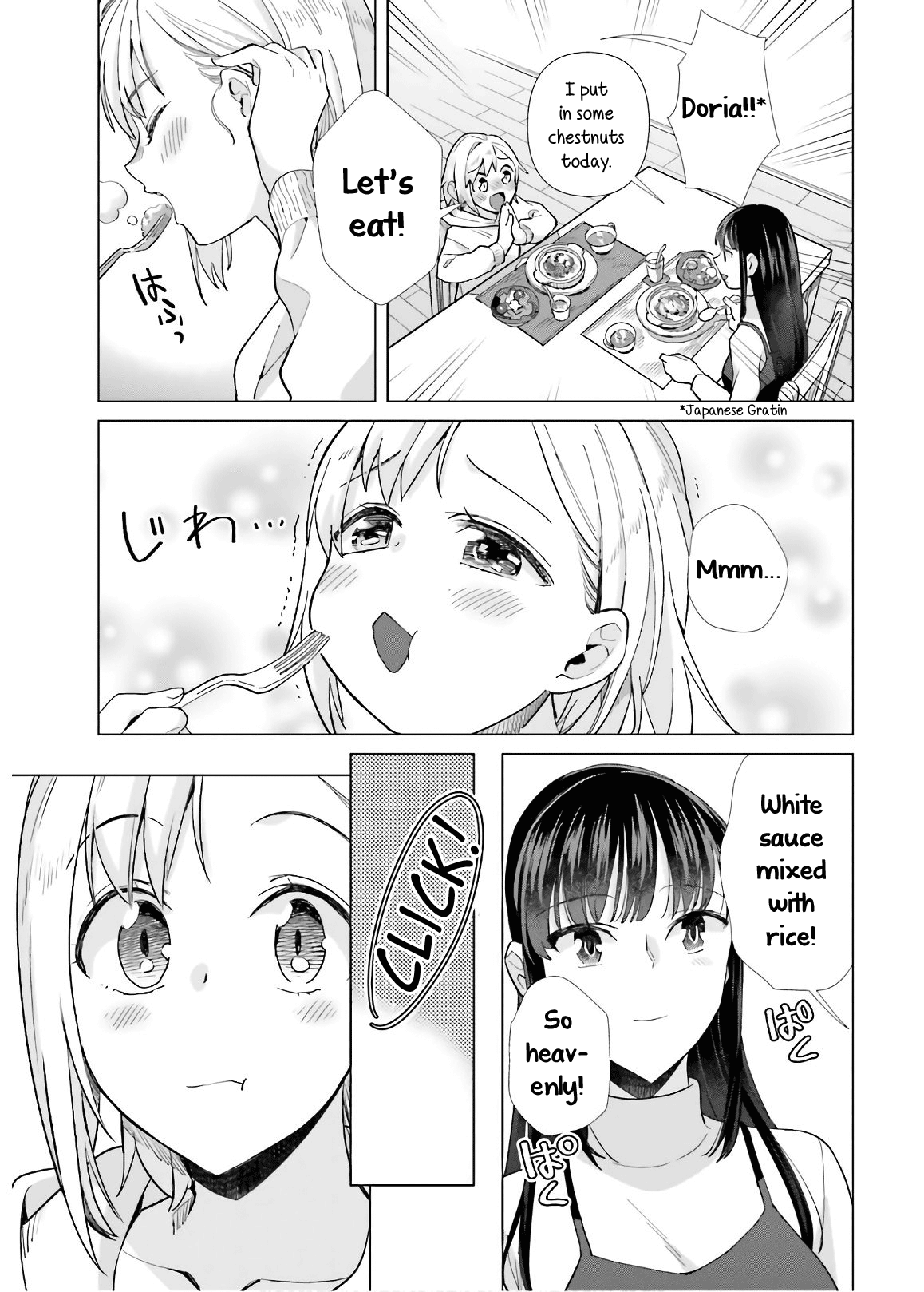 Shinmai Shimai no Futari Gohan chapter 49.5 - page 7