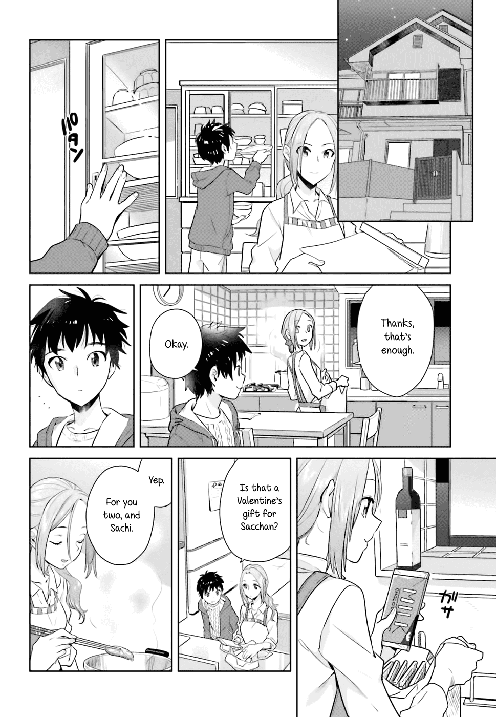 Shinmai Shimai no Futari Gohan chapter 21 - page 4