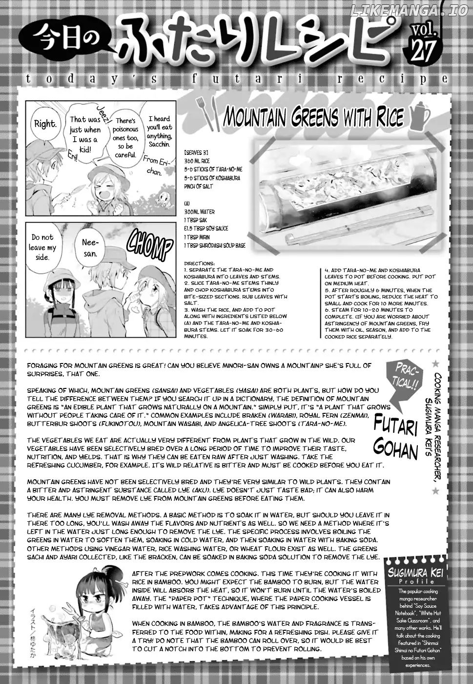 Shinmai Shimai no Futari Gohan chapter 27 - page 19