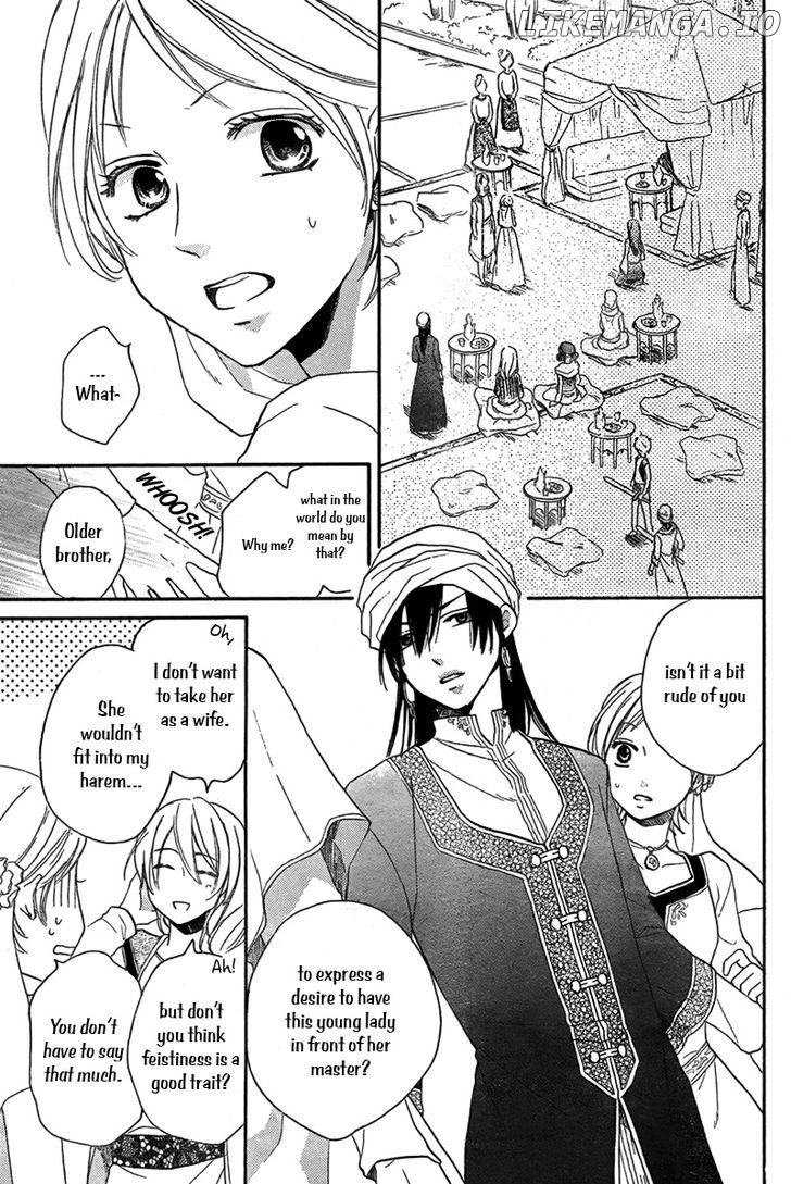 Sabaku no Harem chapter 19 - page 4