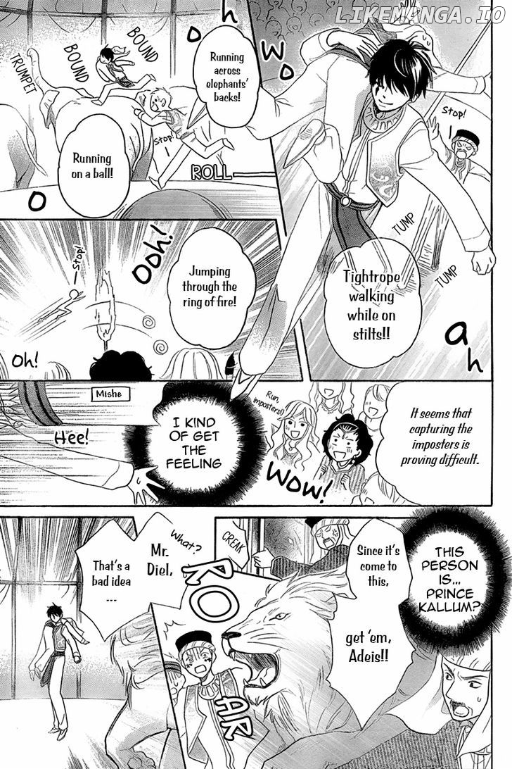 Sabaku no Harem chapter 8.5 - page 30