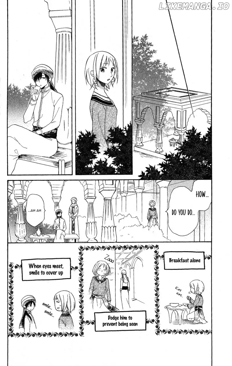 Sabaku no Harem chapter 28 - page 18