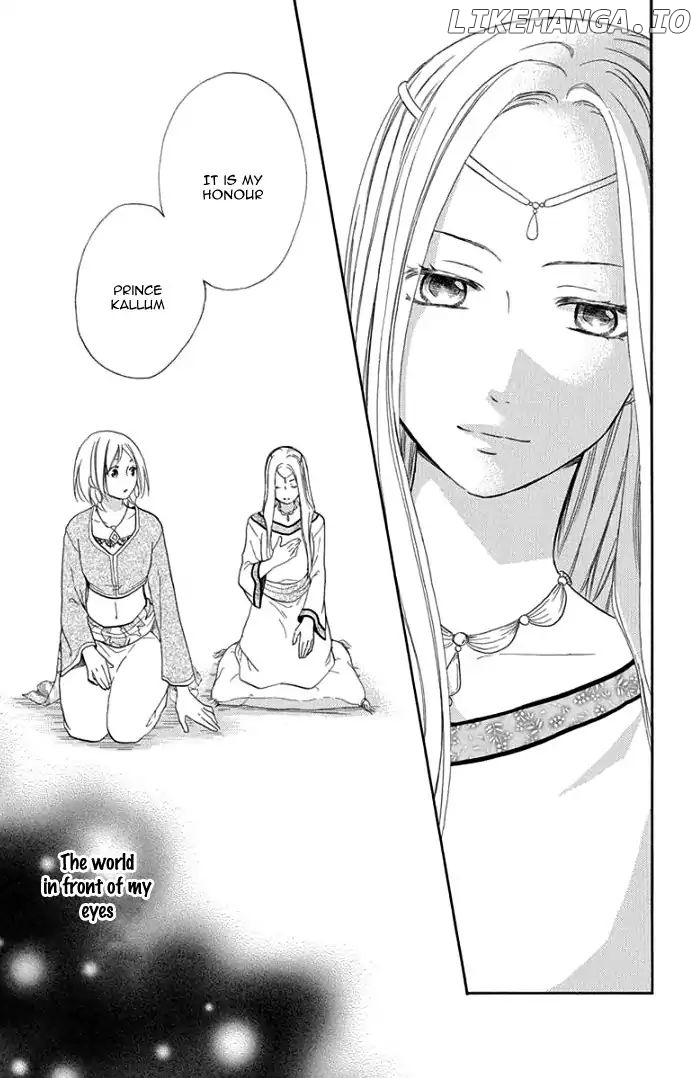 Sabaku no Harem chapter 29 - page 23