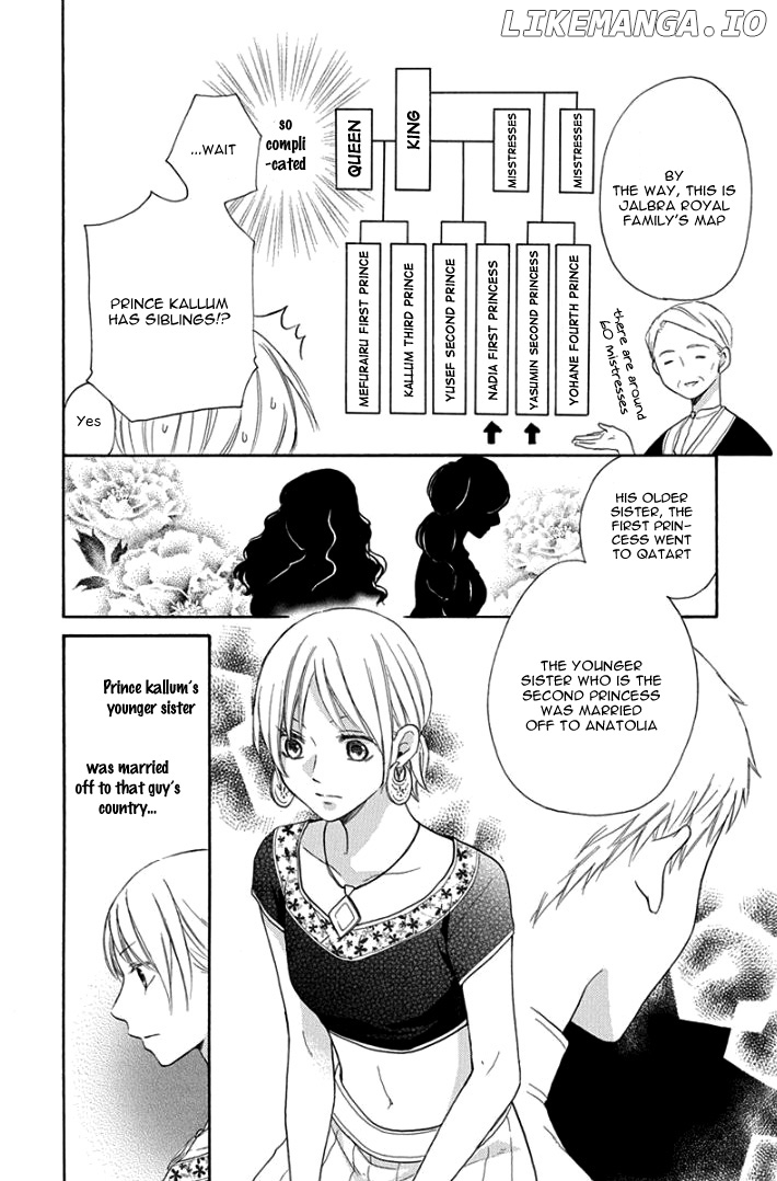 Sabaku no Harem chapter 30 - page 8